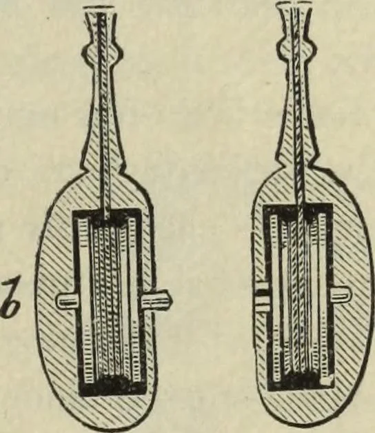 An illustration from Modern magic. : A practical treatise on the art of conjuring., 1885, leaf 354