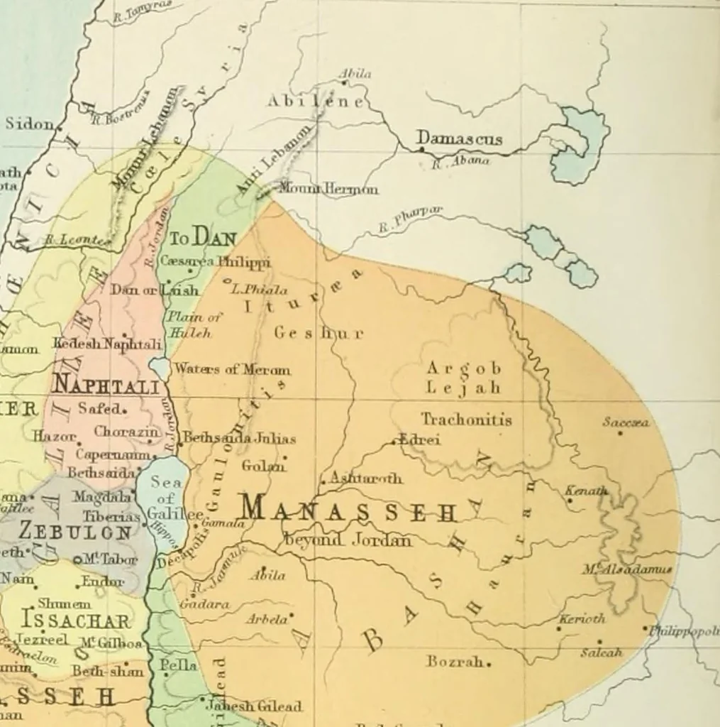 An illustration from Modern school geography and atlas, 1880, leaf 123