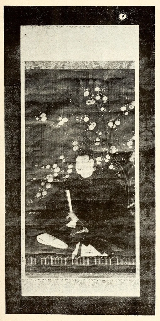 An illustration from Mokuroku, leaf 34