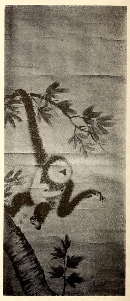 An illustration from Mokuroku, leaf 11