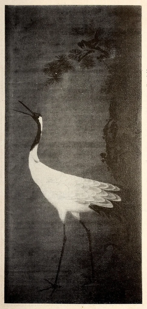 An illustration from Mokuroku, leaf 14