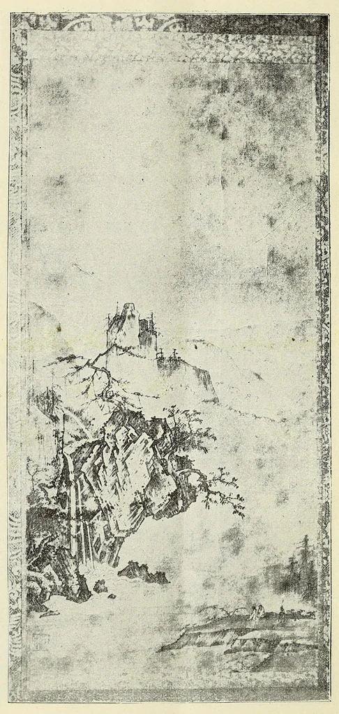 An illustration from Mokuroku, leaf 17