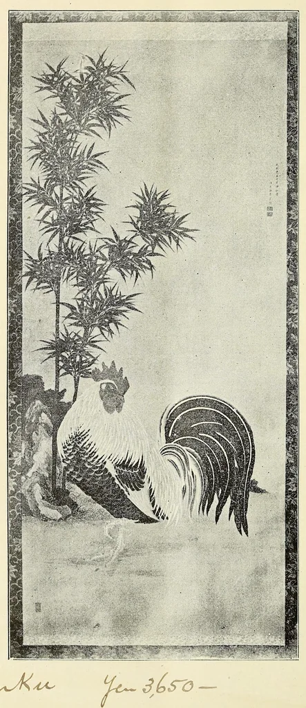 An illustration from Mokuroku, leaf 37