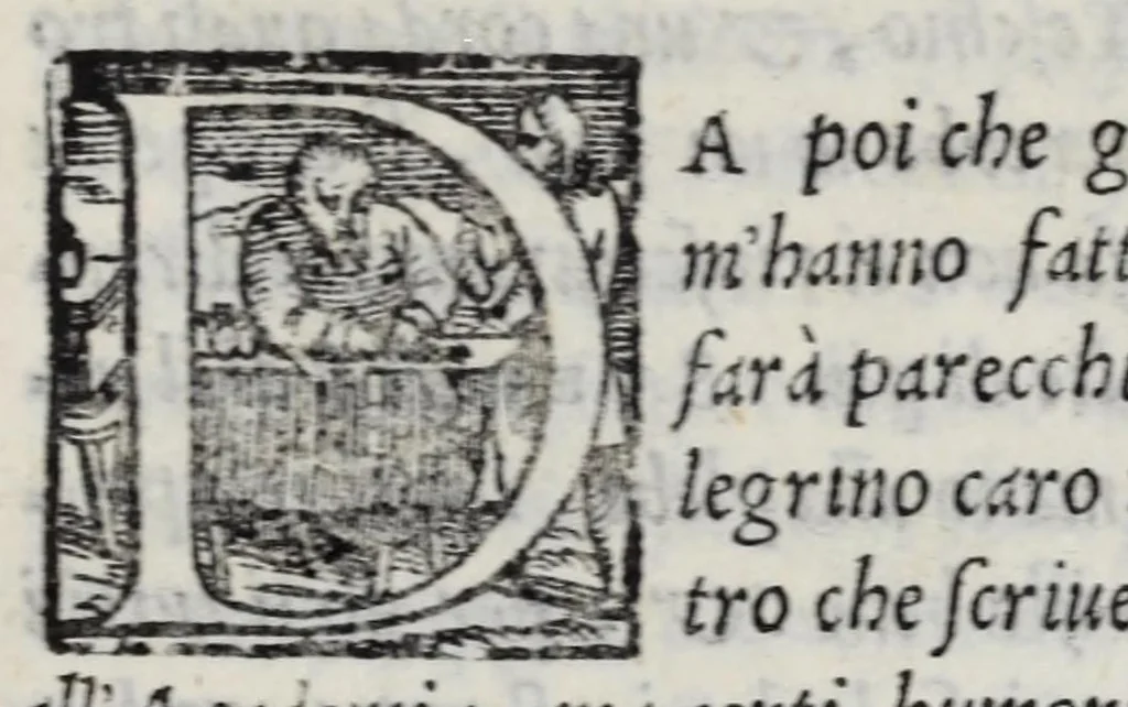 An illustration from Mondi celesti, terrestri et infernali, de gli Academici Pellegrini, 1562, leaf 395