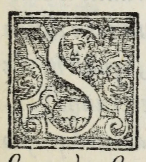 An illustration from Mondi celesti, terrestri et infernali, de gli Academici Pellegrini, 1562, leaf 7