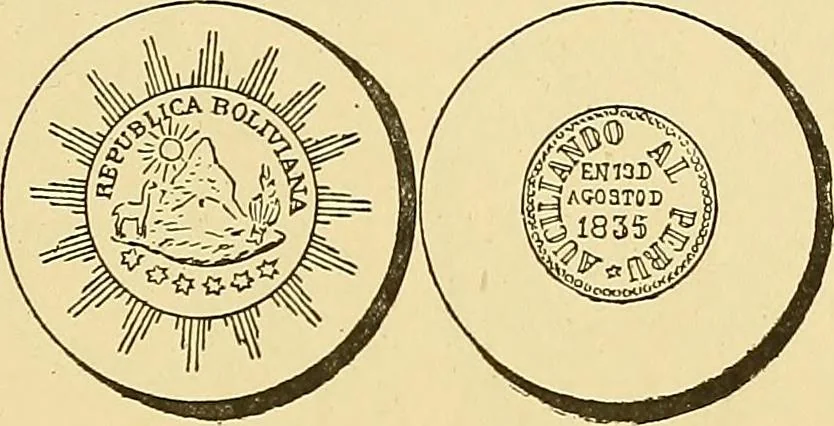 An illustration from Monetario americano (ilustrado) clasificado, 1892, leaf 218