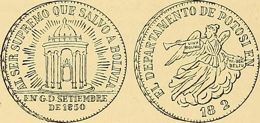 An illustration from Monetario americano (ilustrado) clasificado, 1892, leaf 221