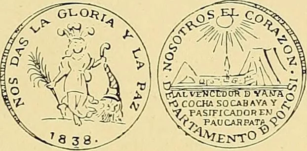 An illustration from Monetario americano (ilustrado) clasificado, 1892, leaf 236
