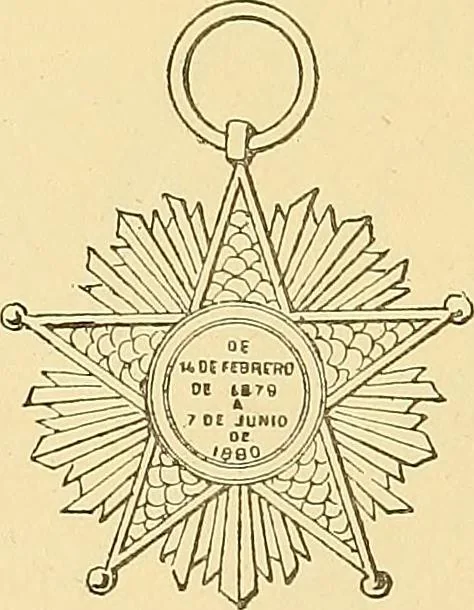 An illustration from Monetario americano (ilustrado) clasificado, 1892, leaf 339