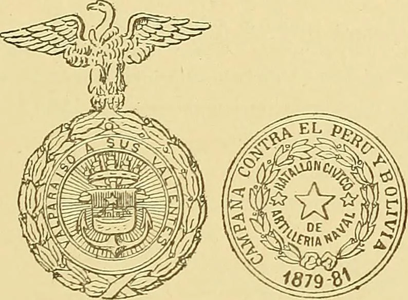 An illustration from Monetario americano (ilustrado) clasificado, 1892, leaf 340