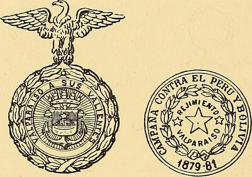 An illustration from Monetario americano (ilustrado) clasificado, 1892, leaf 341