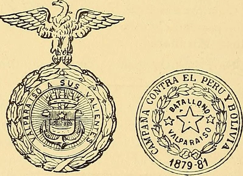 An illustration from Monetario americano (ilustrado) clasificado, 1892, leaf 341