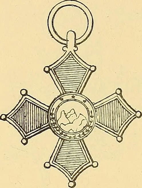 An illustration from Monetario americano (ilustrado) clasificado, 1892, leaf 343