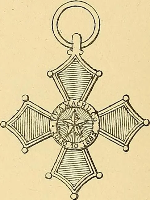 An illustration from Monetario americano (ilustrado) clasificado, 1892, leaf 343