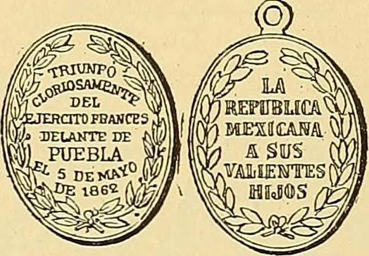 An illustration from Monetario americano (ilustrado) clasificado, 1892, leaf 411