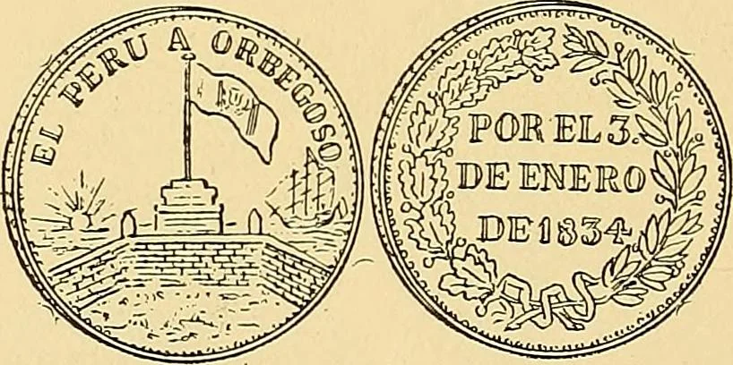 An illustration from Monetario americano (ilustrado) clasificado, 1892, leaf 455