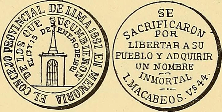 An illustration from Monetario americano (ilustrado) clasificado, 1892, leaf 471