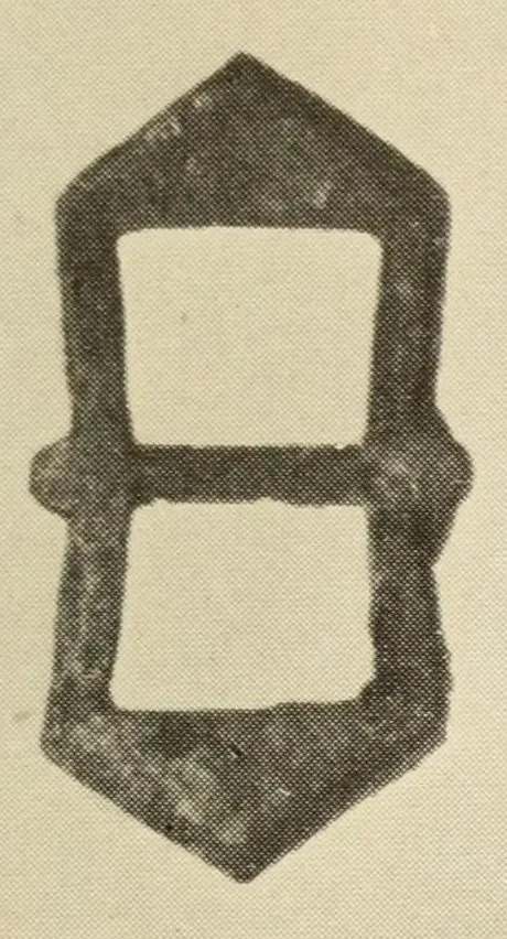 An illustration from A Montauk cemetery at Easthampton, Long island, 1920, leaf 71