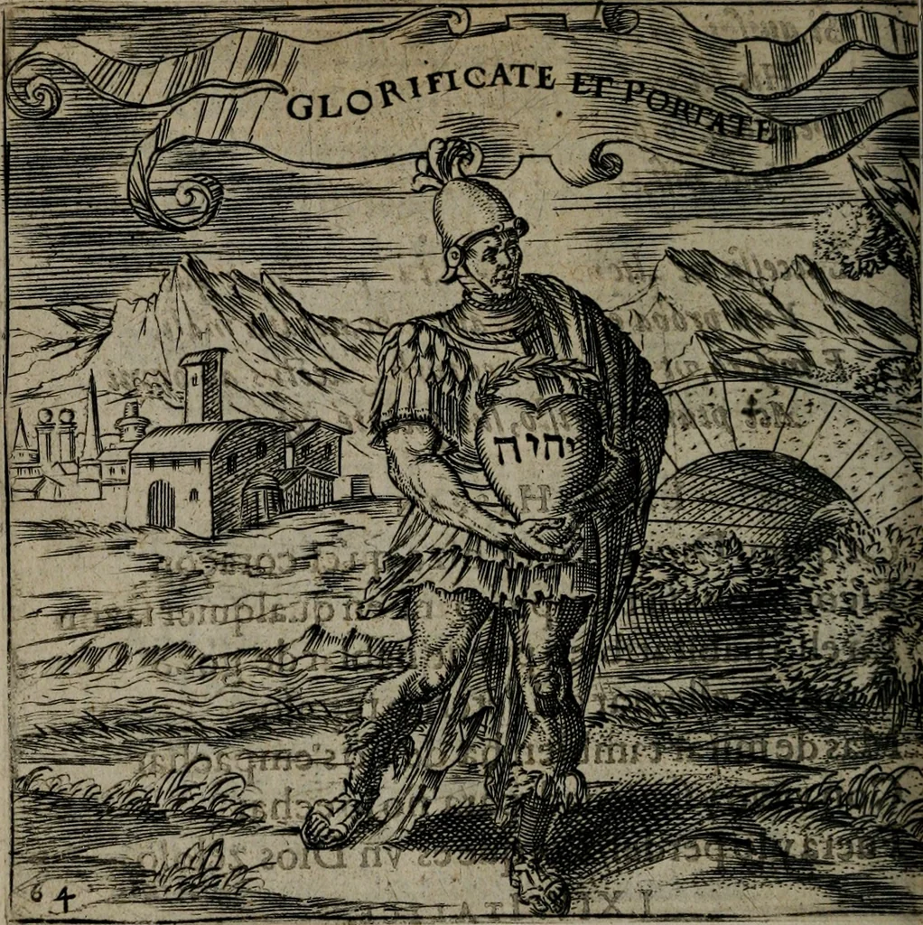 An illustration from Monumenta emblematorum Christianorum virtutum : tum politicarum, tum oeconomicarum chorum centuria una adumbrantia. ..., 1619, leaf 293