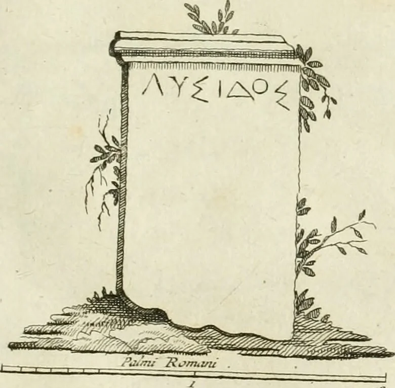 An illustration from Monumenta Graeca ex museo equitis ac senatoris Iacobi NaniI veneti, 1785, leaf 272