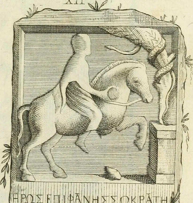 An illustration from Monumenta Graeca ex museo equitis ac senatoris Iacobi NaniI veneti, 1785, leaf 274