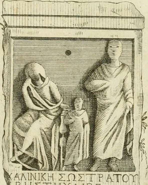 An illustration from Monumenta Graeca ex museo equitis ac senatoris Iacobi NaniI veneti, 1785, leaf 278
