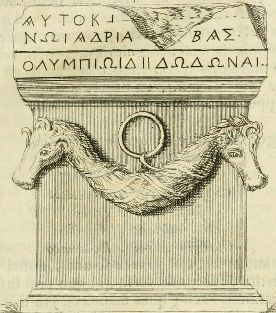 An illustration from Monumenta Graeca ex museo equitis ac senatoris Iacobi NaniI veneti, 1785, leaf 84