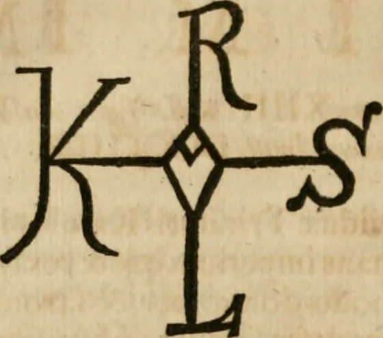 An illustration from Monumenta Paderbornensia : ex historia Romana, Francica, Saxonica eruta, et novis inscriptionibus, figuris, tabulis geographicis & notis illustrata. Accedunt Caroli M. Capitulatio de partibus Saxoniae, ex antiquissimo MS. Palatino Bibliothecae Vaticanae, & Panegyricus Paderbornensis, 1672, leaf 395