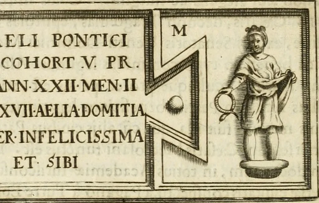 An illustration from Monumenta Patauina, Sertorii Vrsati studio collecta, digesta, explicata, suisque iconibus expressa, 1652, leaf 171