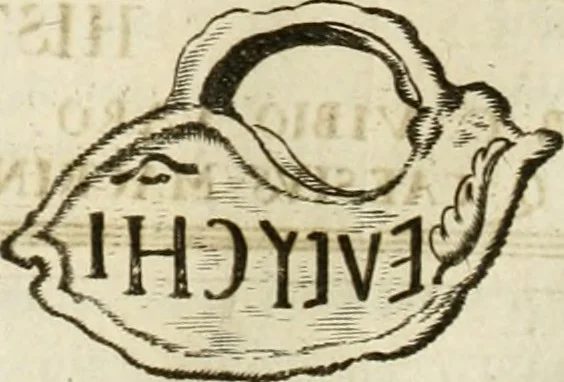 An illustration from Monumenta Patauina, Sertorii Vrsati studio collecta, digesta, explicata, suisque iconibus expressa, 1652, leaf 261