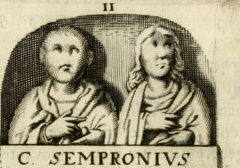 An illustration from Monumenta Patauina, Sertorii Vrsati studio collecta, digesta, explicata, suisque iconibus expressa, 1652, leaf 75