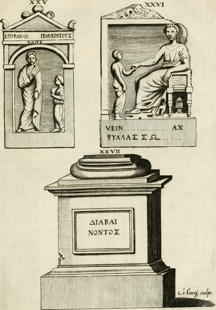 An illustration from Monumenta Patauina, Sertorii Vrsati studio collecta, digesta, explicata, suisque iconibus expressa, 1652, leaf 88