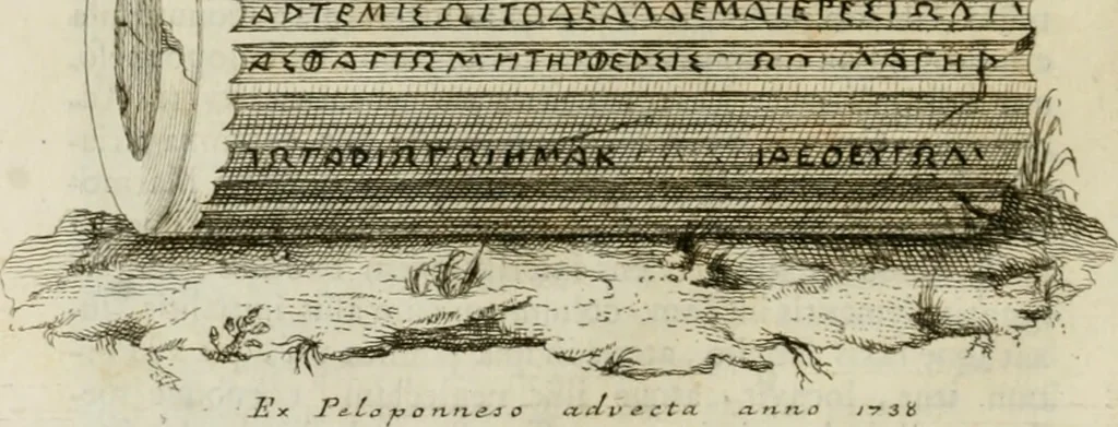 An illustration from Monumenta peloponnesia : commentariis explicata, 1761, leaf 141