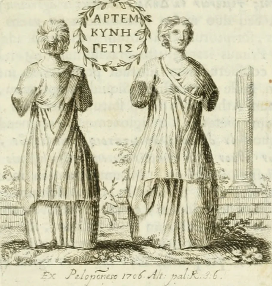 An illustration from Monumenta peloponnesia : commentariis explicata, 1761, leaf 226