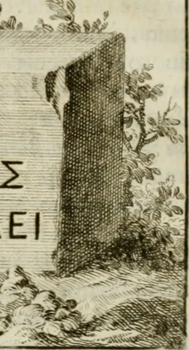 An illustration from Monumenta peloponnesia : commentariis explicata, 1761, leaf 251