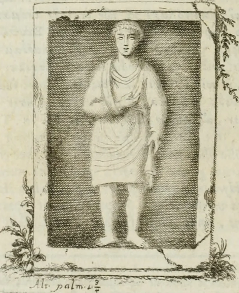 An illustration from Monumenta peloponnesia : commentariis explicata, 1761, leaf 305