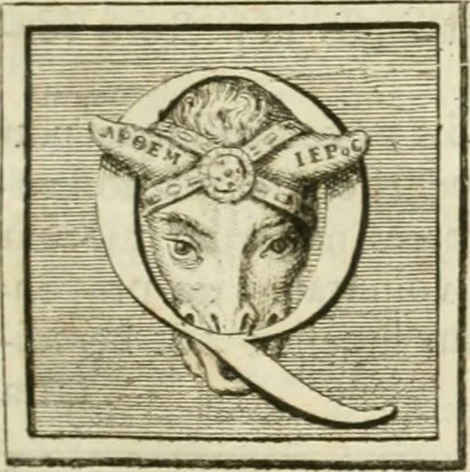 An illustration from Monumenta peloponnesia : commentariis explicata, 1761, leaf 66