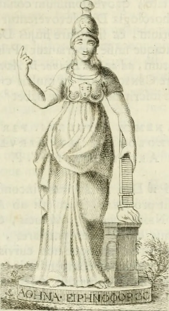 An illustration from Monumenta peloponnesia : commentariis explicata, 1761, leaf 98