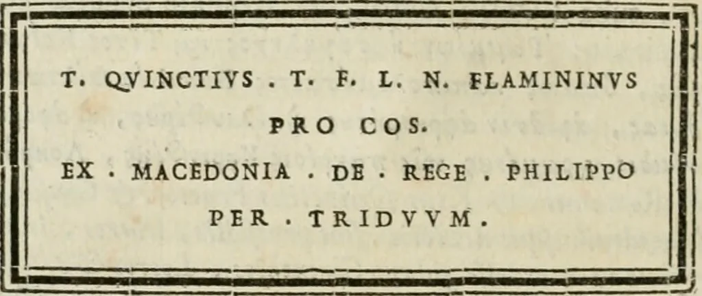 An illustration from Monumenta peloponnesia : commentariis explicata, 1761, leaf 153