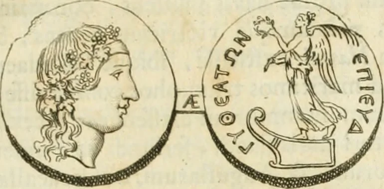 An illustration from Monumenta peloponnesia : commentariis explicata, 1761, leaf 156