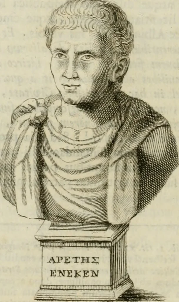 An illustration from Monumenta peloponnesia : commentariis explicata, 1761, leaf 181