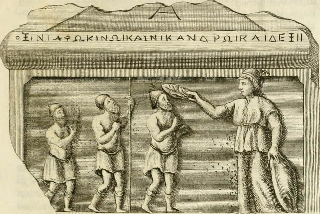 An illustration from Monumenta peloponnesia : commentariis explicata, 1761, leaf 186