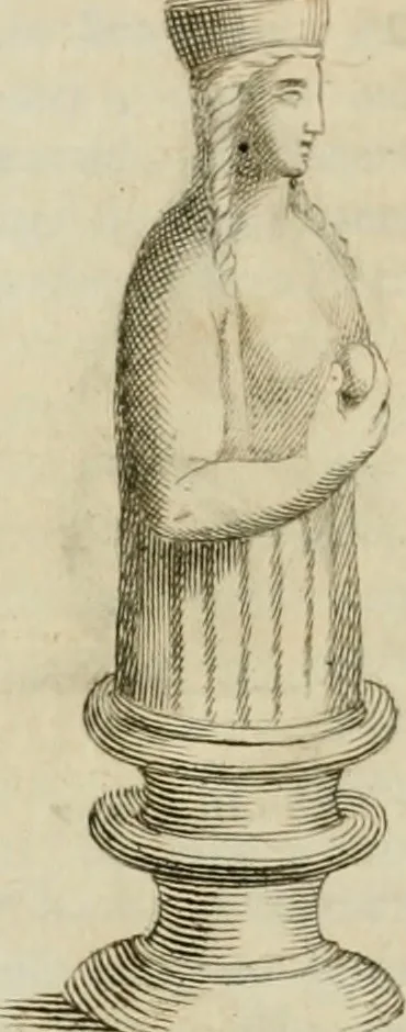 An illustration from Monumenta peloponnesia : commentariis explicata, 1761, leaf 201