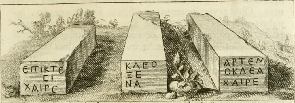 An illustration from Monumenta peloponnesia : commentariis explicata, 1761, leaf 210