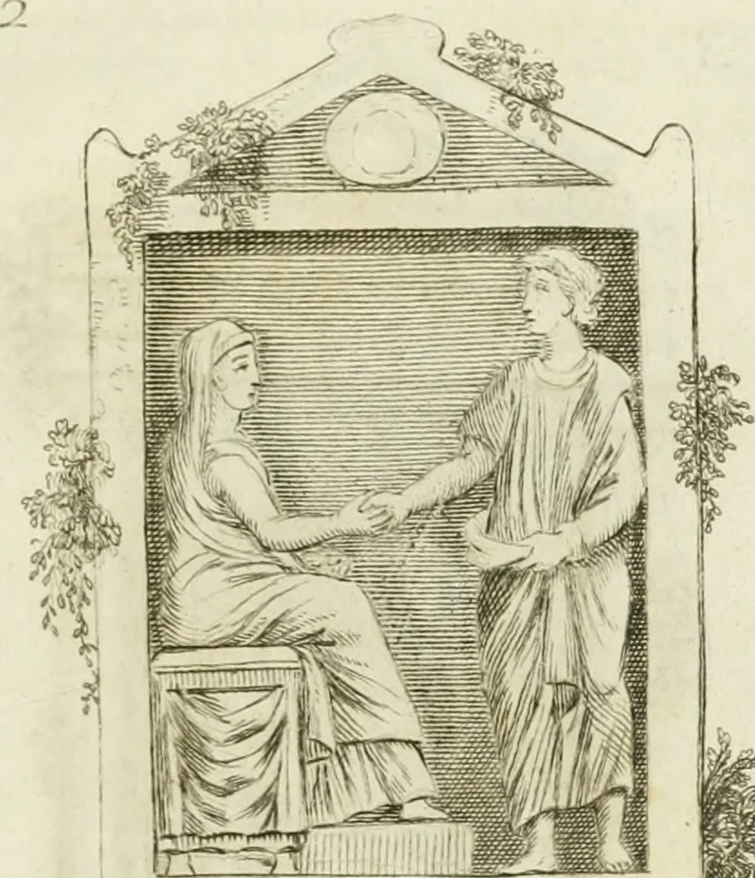 An illustration from Monumenta peloponnesia : commentariis explicata, 1761, leaf 264