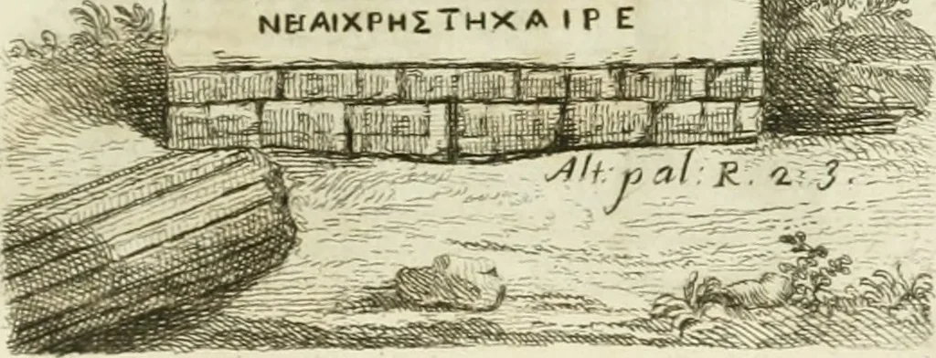 An illustration from Monumenta peloponnesia : commentariis explicata, 1761, leaf 264