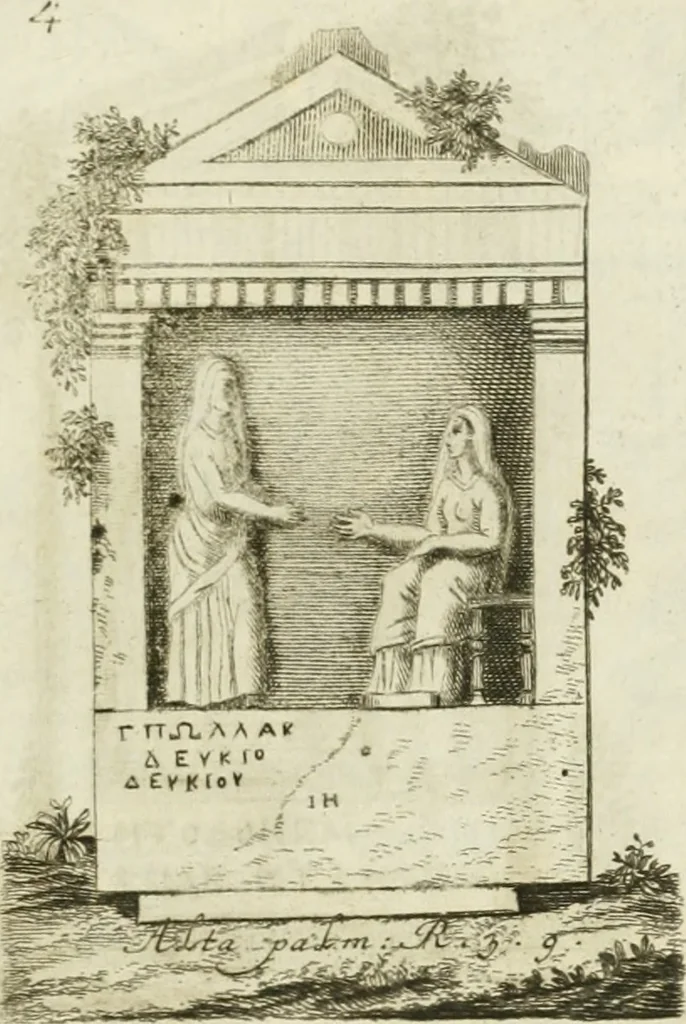An illustration from Monumenta peloponnesia : commentariis explicata, 1761, leaf 266