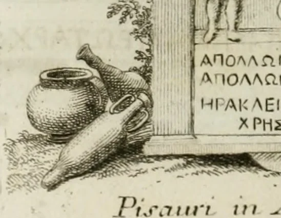 An illustration from Monumenta peloponnesia : commentariis explicata, 1761, leaf 269