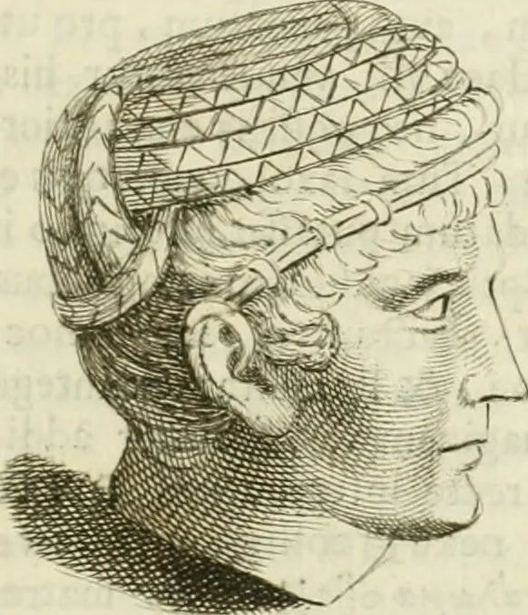 An illustration from Monumenta peloponnesia : commentariis explicata, 1761, leaf 276