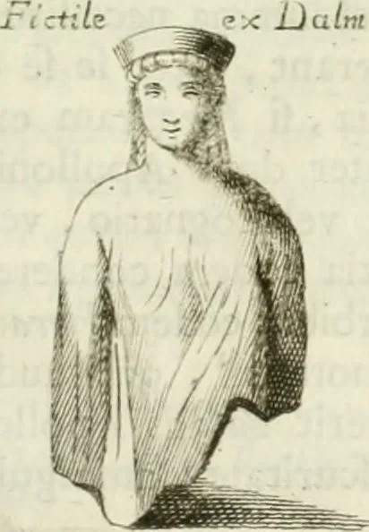 An illustration from Monumenta peloponnesia : commentariis explicata, 1761, leaf 292